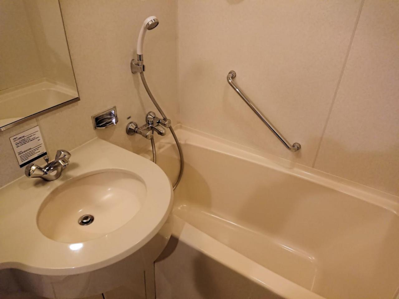 Grand Park Hotel Panex Hachinohe Zewnętrze zdjęcie